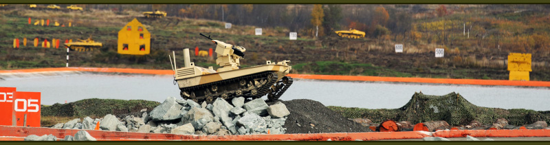 МРК-002-БГ-57 на RAE 2013